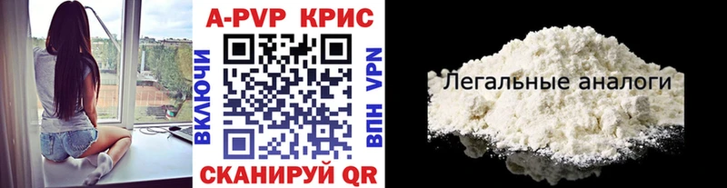 omg маркетплейс  Ступино  Alfa_PVP СК 