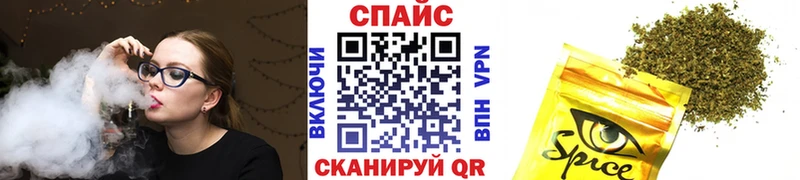 нарко площадка какой сайт Ступино Бутират 99% KRAKEN зеркало