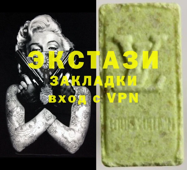 Альфа ПВП Алексин