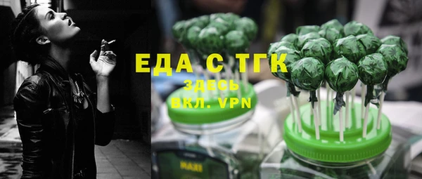 крисы Абаза