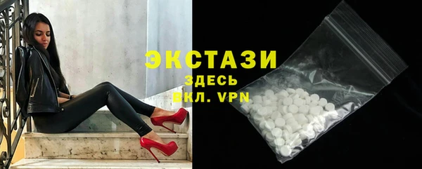 дистиллят марихуана Алзамай
