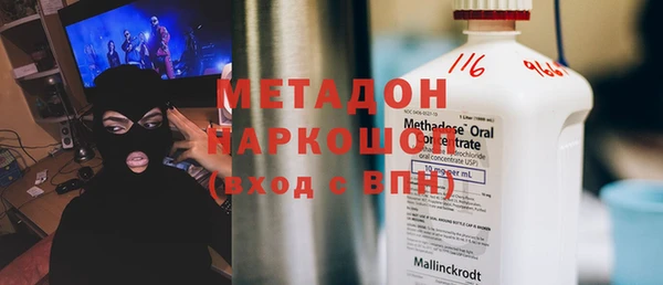 Альфа ПВП Алексин