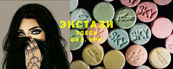 дистиллят марихуана Алзамай