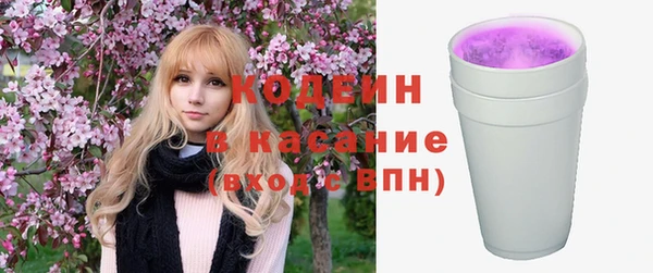 мефедрон мука Приозерск