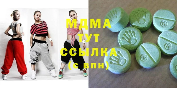 Альфа ПВП Алексин
