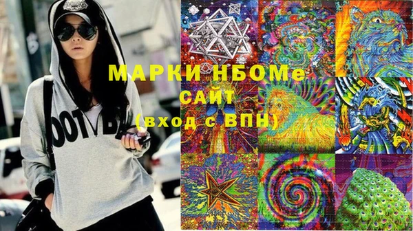 альфа пвп Алексеевка