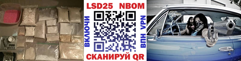сколько стоит  Ступино  Лсд 25 экстази кислота 