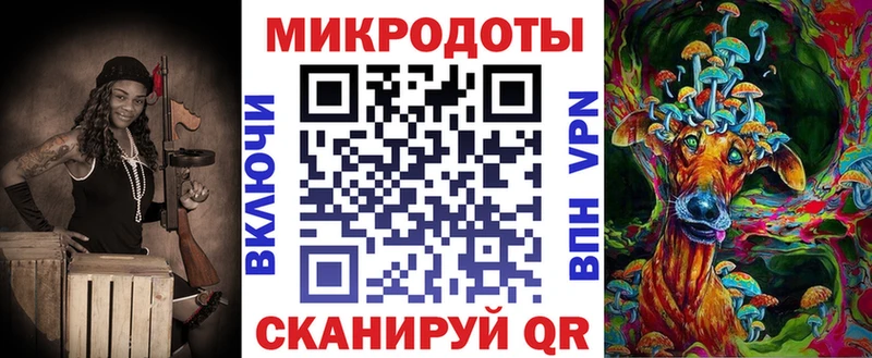 цены   OMG зеркало  Псилоцибиновые грибы Psilocybe  Ступино 